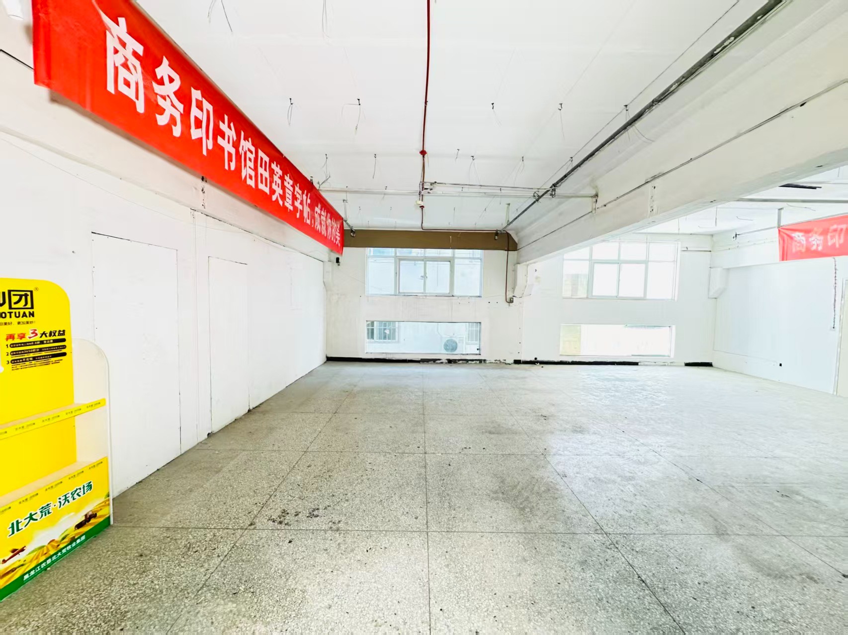 208国道人工智能（AI）应用企业 ✅ AI大模型应用及智能办公项目 ✅ 软件开发、数字技术企业 ✅ 电商直播、新媒体运营团队 ✅ 智能营销、智慧零售项目
